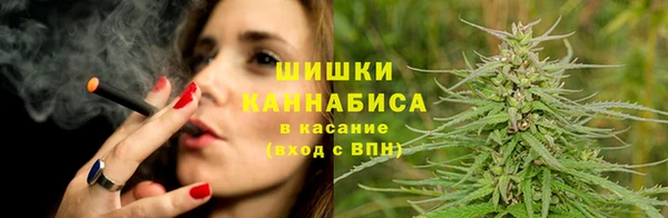 COCAINE Алзамай