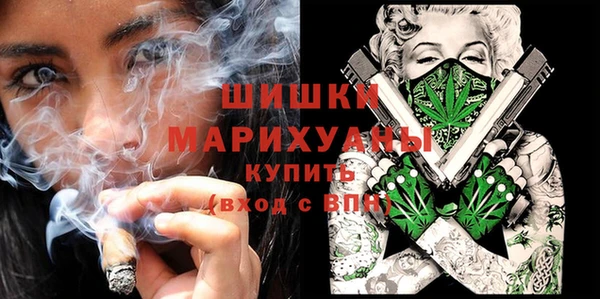 меф Абдулино