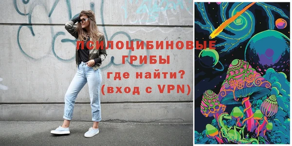 меф Абдулино