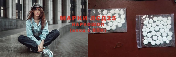 COCAINE Алзамай