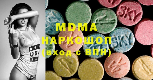 меф Алексин