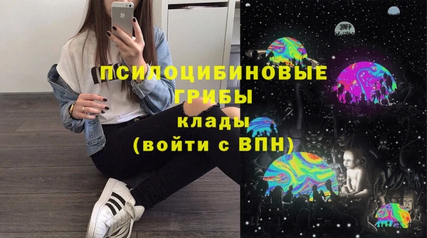 COCAINE Алзамай