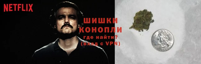 меф Абдулино