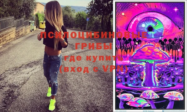 COCAINE Алзамай