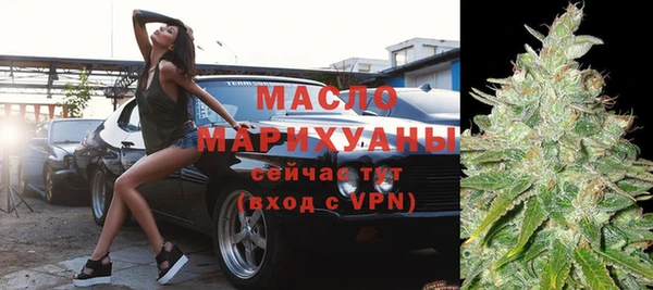 гашиш Горняк