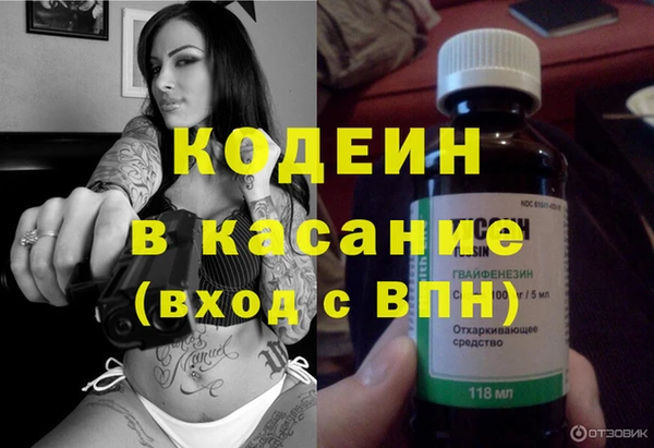 COCAINE Алзамай