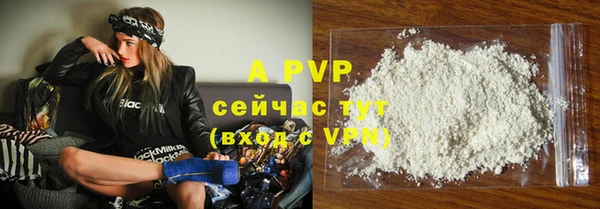 меф Алексин