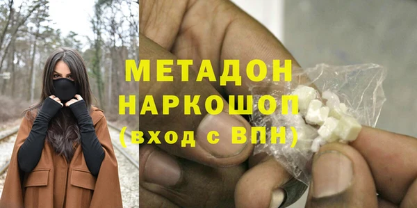 меф Алексин